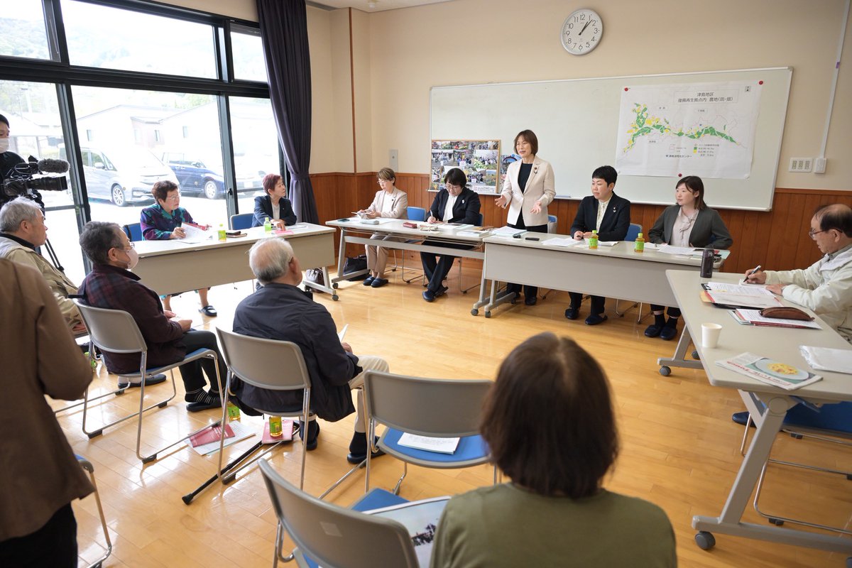 日本共産党福島県委員会 tweet media