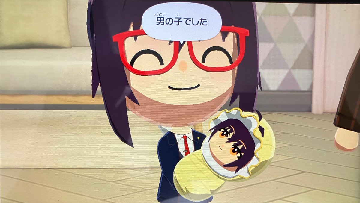 か2 tweet media