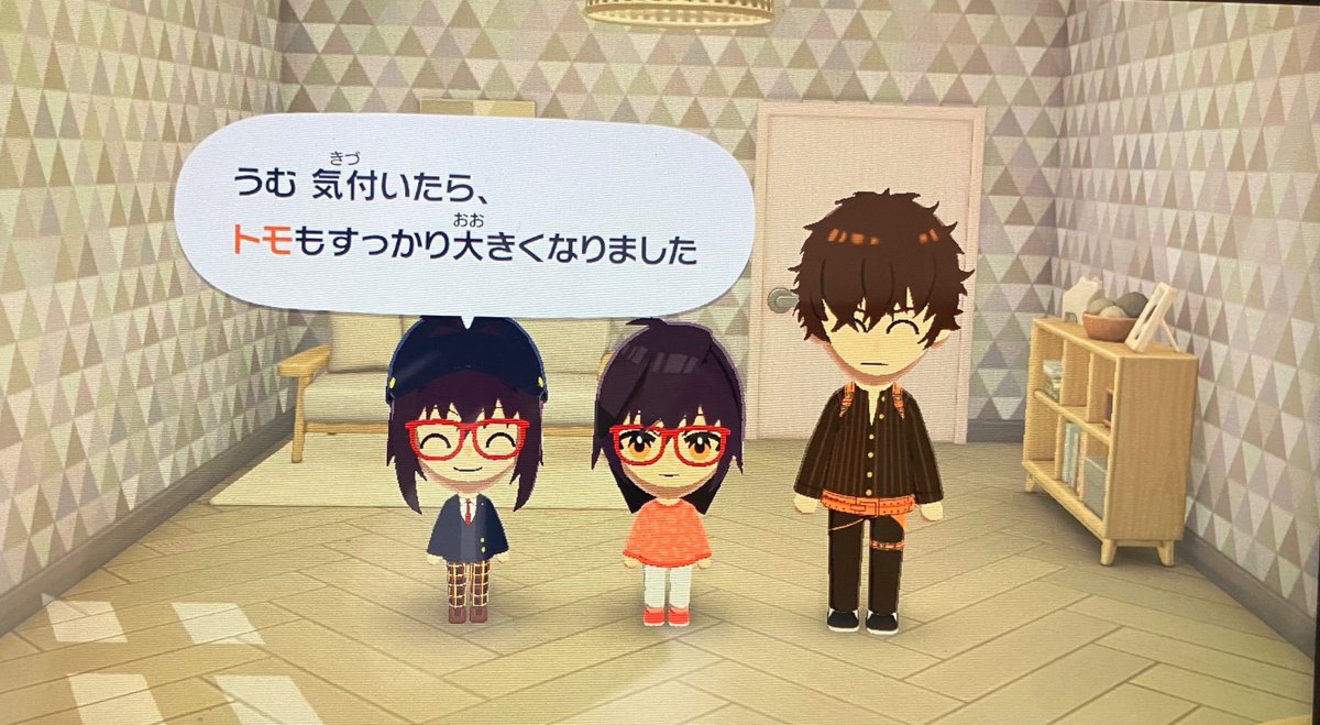 か2 tweet media