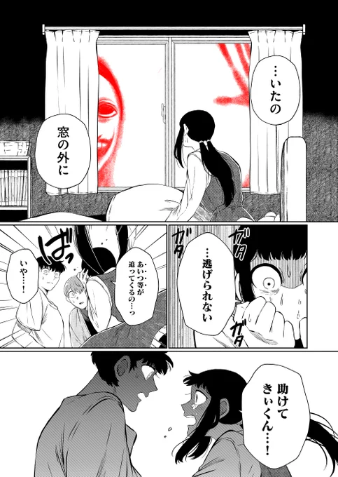(5/6) 