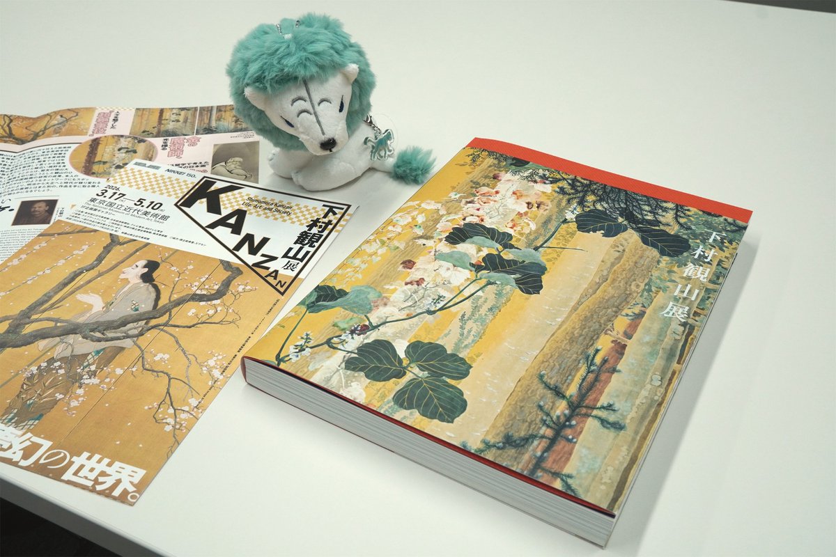 MOMAT_museum's tweet photo. #下村観山展 の図録には、東京、和歌山会場で展示されるすべての作品の図版に加え、計4本のテキストや文献目録、作品解説が掲載された豪華な内容となっております。特設ショップにて販売中。展覧会を見た後は、図録での振り返りまでお楽しみ下さい📖
https://t.co/5vA6tCPTzA https://t.co/LxxDORtJrM