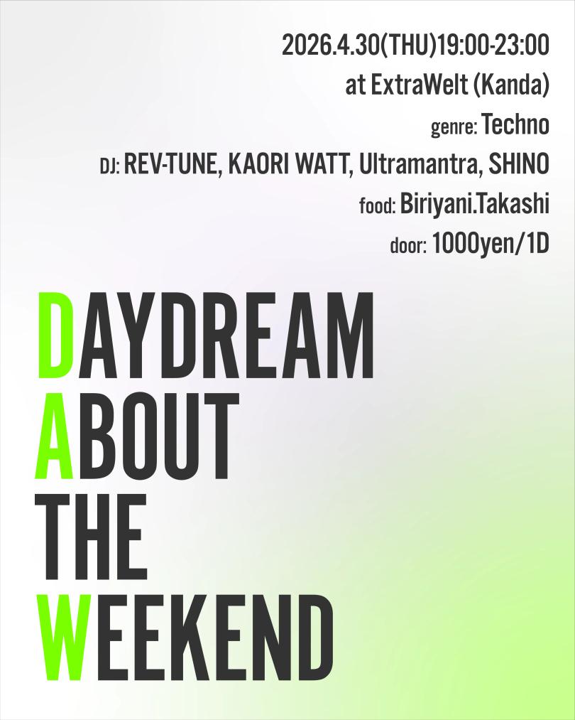 BarExtrawelt's tweet image. 本日は久々のRev-Tune
#dj #music #djlife #dance #djbar #bar #event #神田 #酒 #神田バー #cdsmixer #compactdiscosoundsystem #djmixer #soundsystem #hiendaudio   #rotarymixer #handbuilt #analogue #djsetup #djbooth #vinyl cds-audio.com