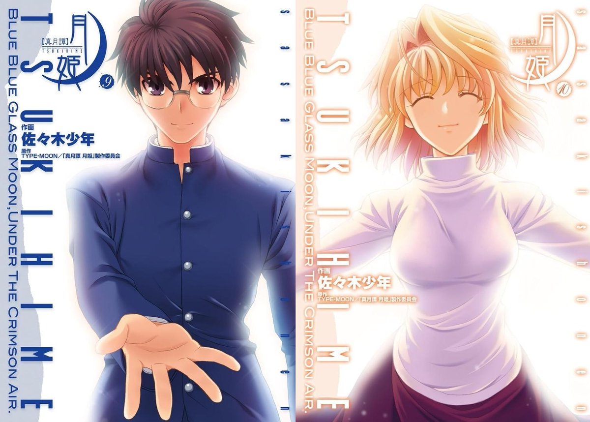 電ファミニコゲーマー tweet media