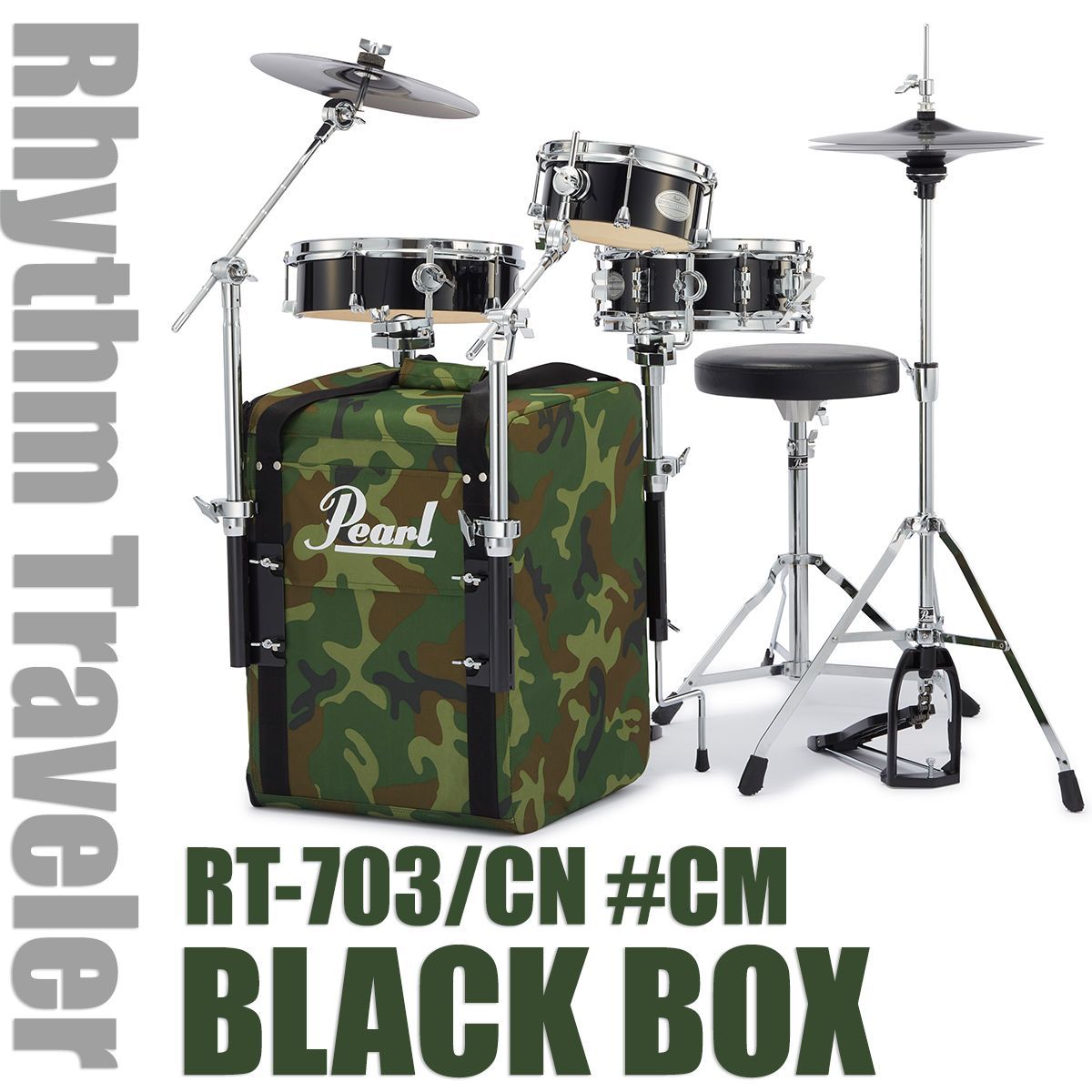 pearldrum_staff's tweet image. 🔥限定カモフラパターン登場🔥

Rhythm Traveler“BLACK BOX” Ver.2 
#CM カモフラパターン

存在感抜群のルックス！持つだけで気分が上がる1台です🥁

製品詳細
pearldrum.com/ja/products/dr…