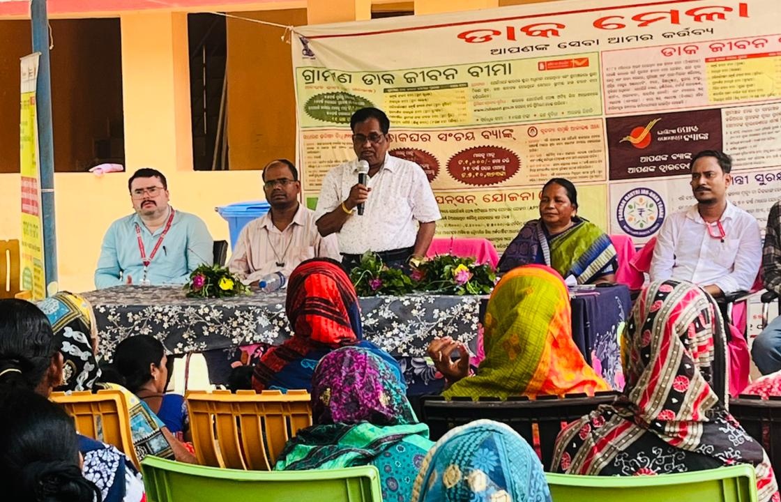 CPMG_Odisha's tweet image. #FinancialInclusion A camp was organized in Erendei Gram Panchayat, Ghatagaon, to popularize the products and services provided by #IndiaPost and partner institutions.
#DakSewaJanSewa