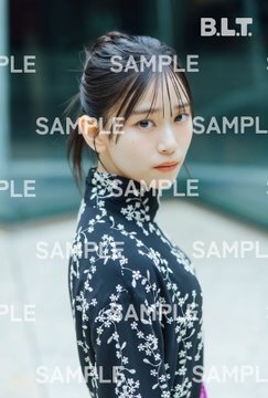 山下瞳月（#櫻坂46）が 『B.L.T. 2026年 6月号』表紙に登場✨ 🎁HMV