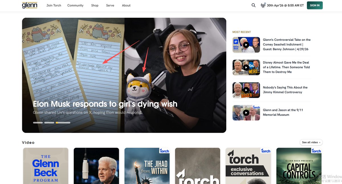 $ASTEROID 登上美国媒体网站首页

glennbeck.com/home

Glenn Beck 简介：他是美国知名电台/电视主持人、政治评论员、作家，曾在 CNN、Fox News 主持节目，后创办 TheBlaze（现为 Blaze Media）。网站整体风格偏保守派，聚焦时事评论、美国历史与价值观。