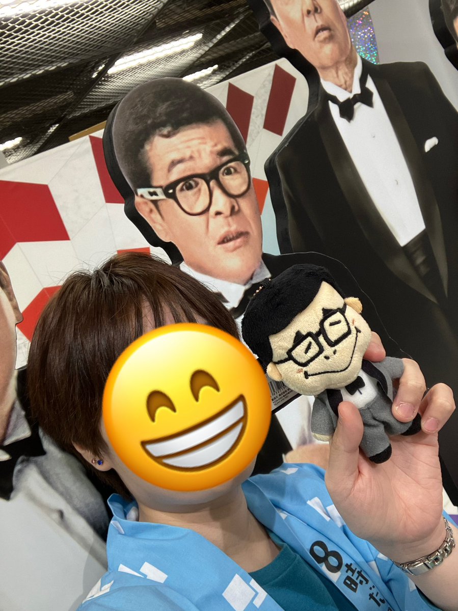 kbc_1999's tweet photo. ドリフ展ファイナルin京都楽しんできました！
加トちゃんとブーさんに会えて話せた😭
でもいつも緊張しちゃうんだよな💦
たらさん、オトさん、MASARUさん、阿波の人さんにもお会いできて楽しかった🥰
またお会いできたら嬉しいです！
@tarai_drf
@drif_retro
@Masaru_Dono
@sogabeya43 https://t.co/OsZyFGh0k0
