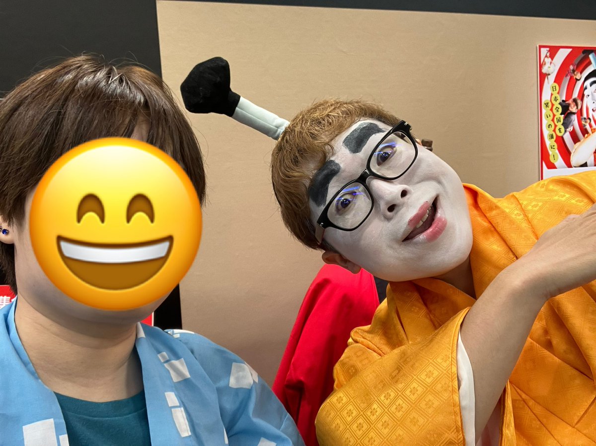 kbc_1999's tweet photo. ドリフ展ファイナルin京都楽しんできました！
加トちゃんとブーさんに会えて話せた😭
でもいつも緊張しちゃうんだよな💦
たらさん、オトさん、MASARUさん、阿波の人さんにもお会いできて楽しかった🥰
またお会いできたら嬉しいです！
@tarai_drf
@drif_retro
@Masaru_Dono
@sogabeya43 https://t.co/OsZyFGh0k0