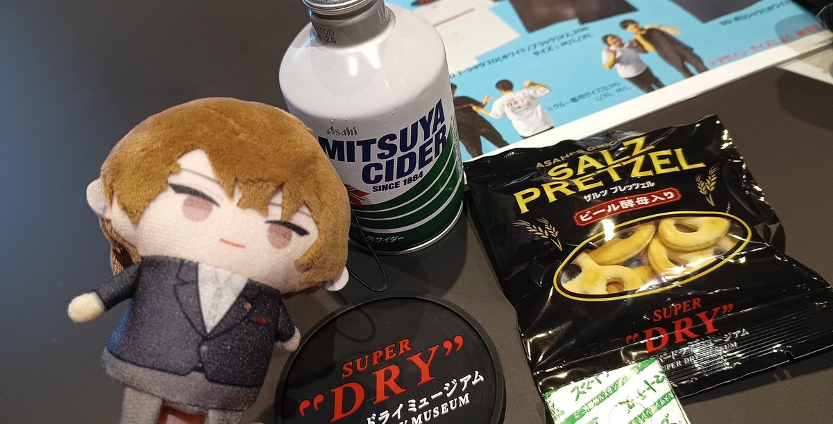 Mugi🌾 tweet media