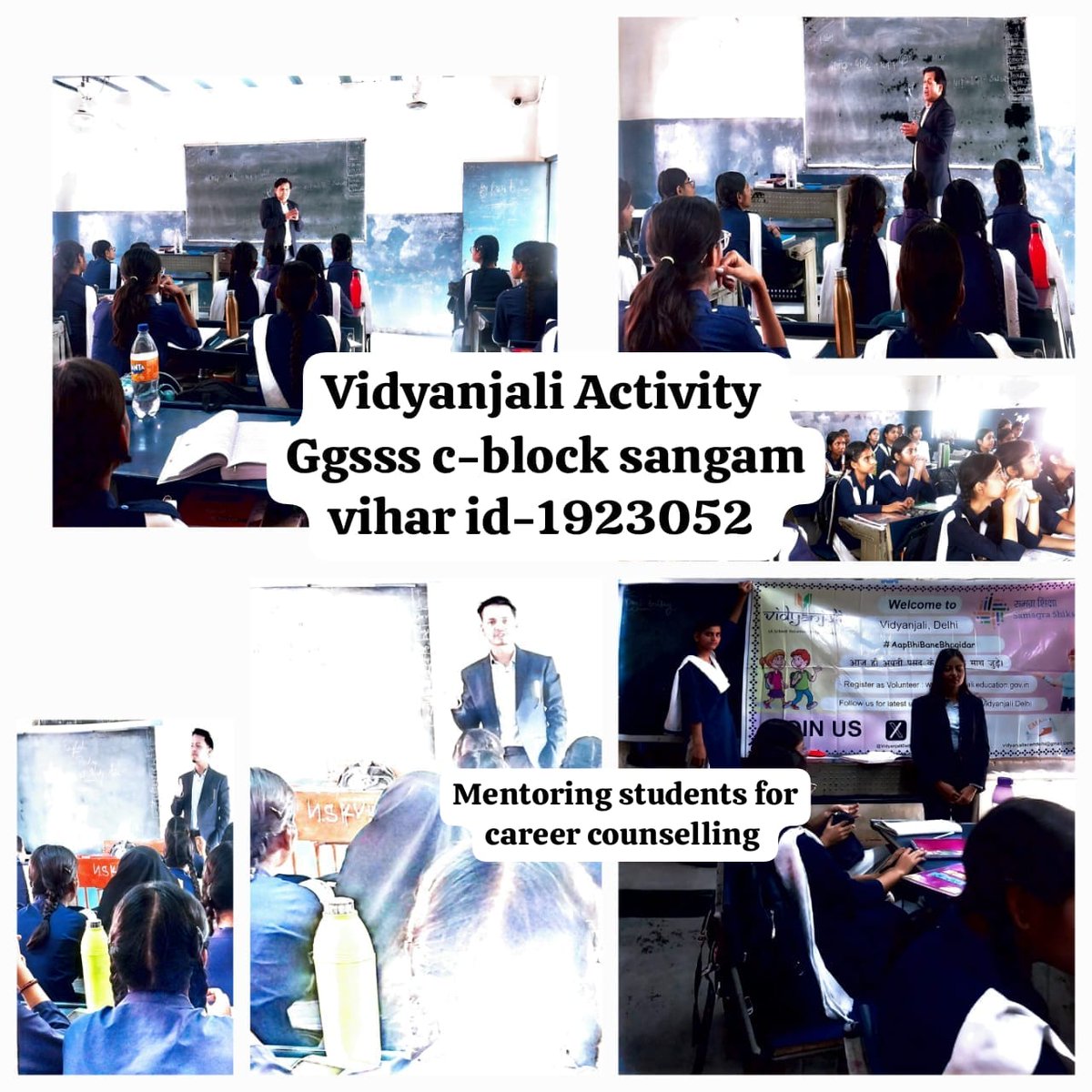 GGSSS C-Block Sangam vihar tweet media