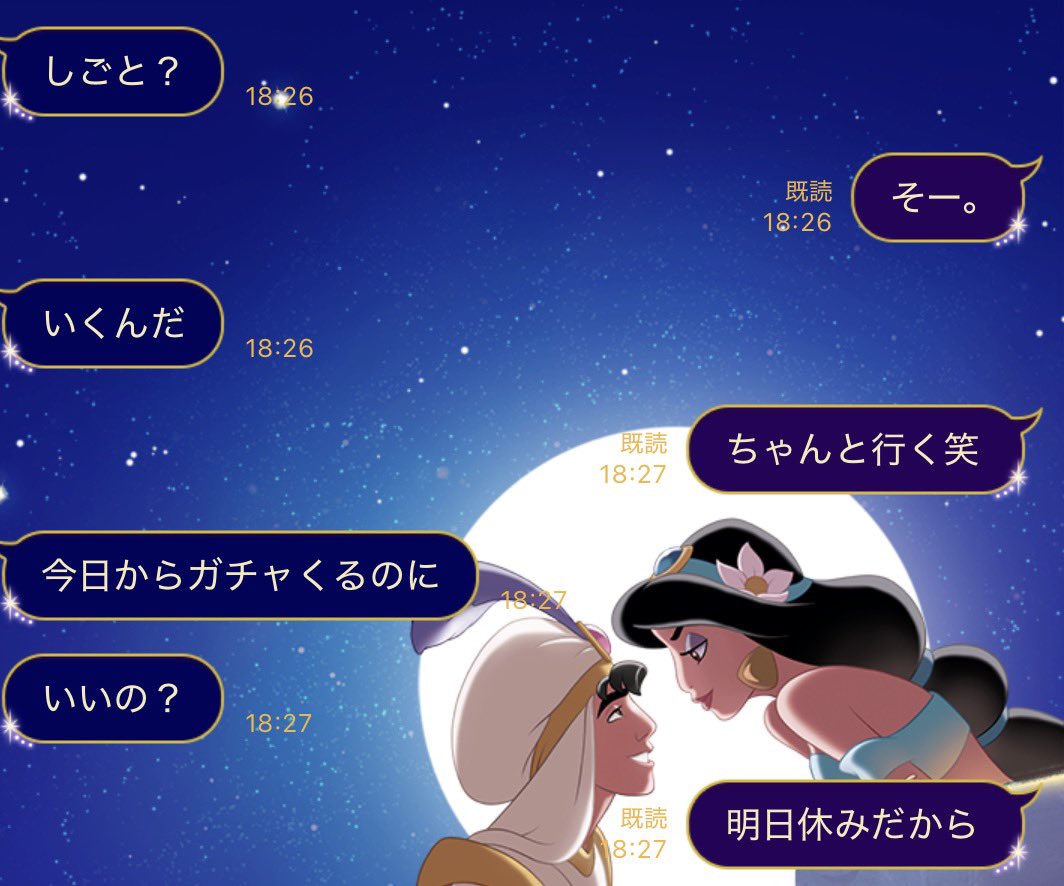 ちみー tweet media