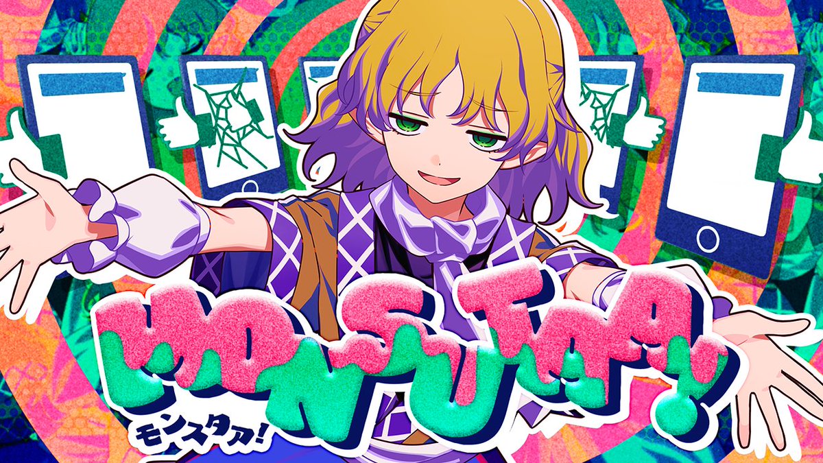 暁Records　例大祭19スペシャル7点セット Stream 暁Records | Listen to 例大祭19限定おまけCD playlist online