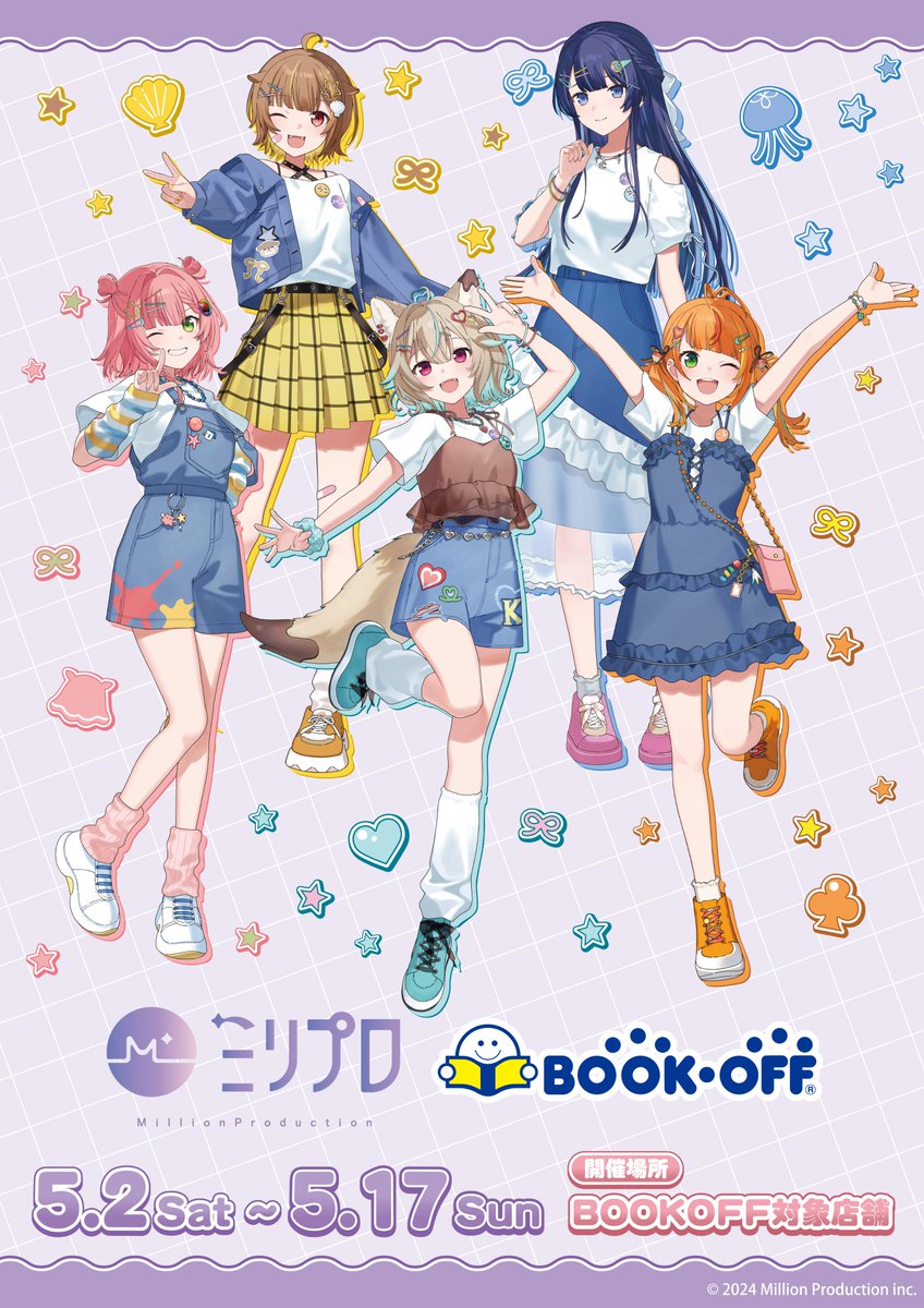 miffo(プロフ必読です！)様 リクエスト プラナロム 7点 まとめ商品 サイクロン （プロフ読んで）様 リクエスト 2点 まとめ商品 【公式通販】