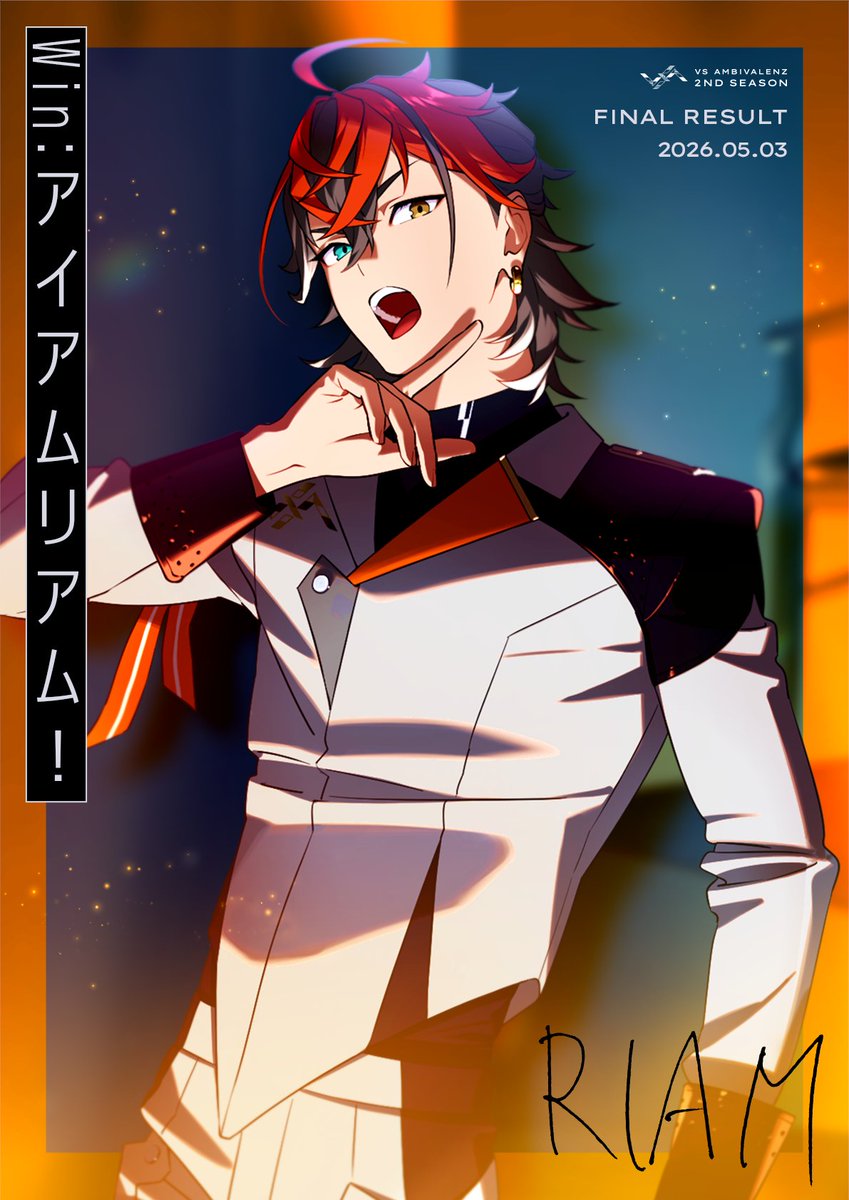◢◤ 𝙁𝙄𝙉𝘼𝙇 𝙎𝙇𝙊𝙂𝘼𝙉 ◢◤ ◢◤ 𝙍𝙄𝘼𝙈