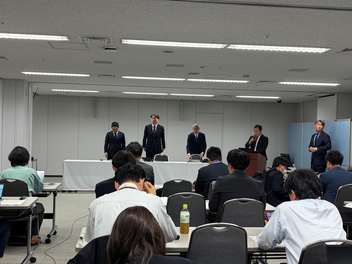 東京電力ホールディングス 株式会社 tweet media