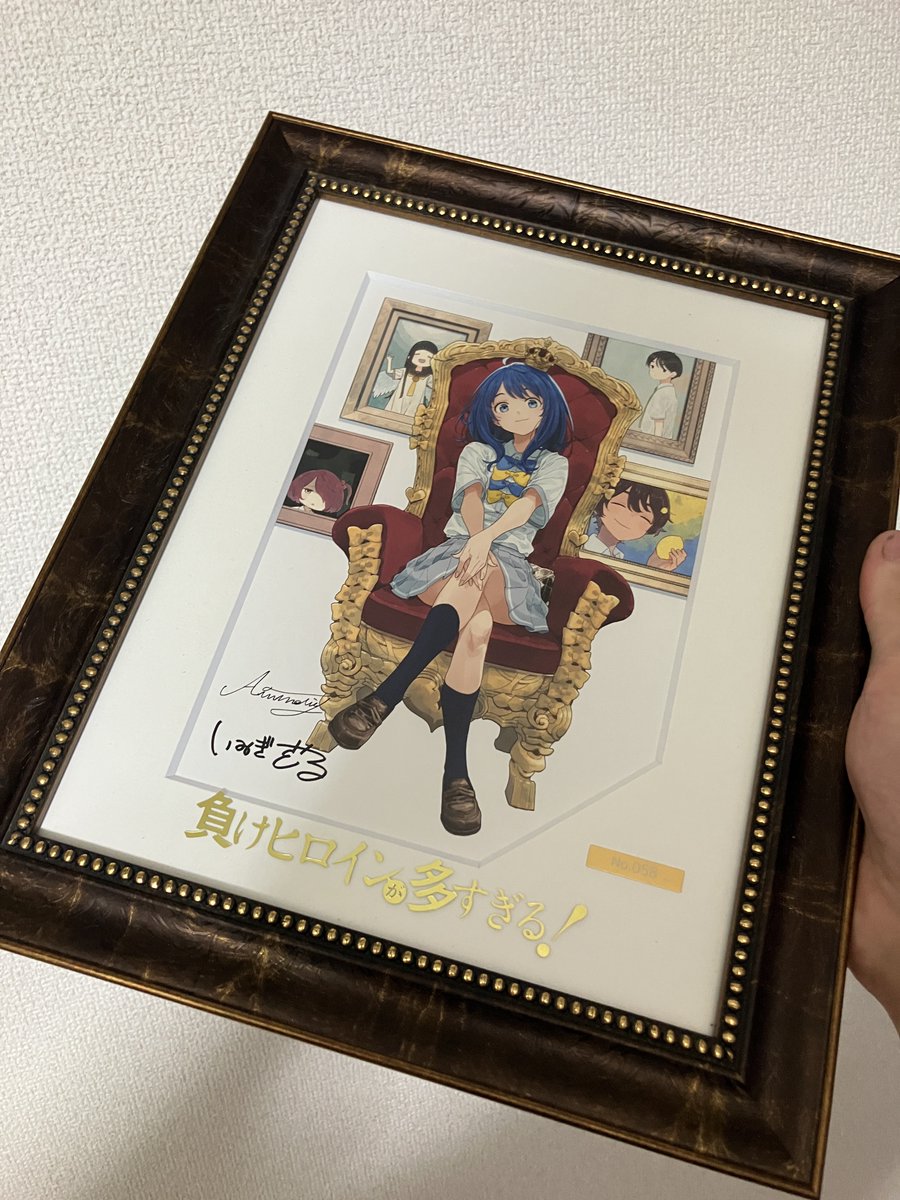 マケインの複製原画が来てた 今回の額縁めっちゃ立派だやあ