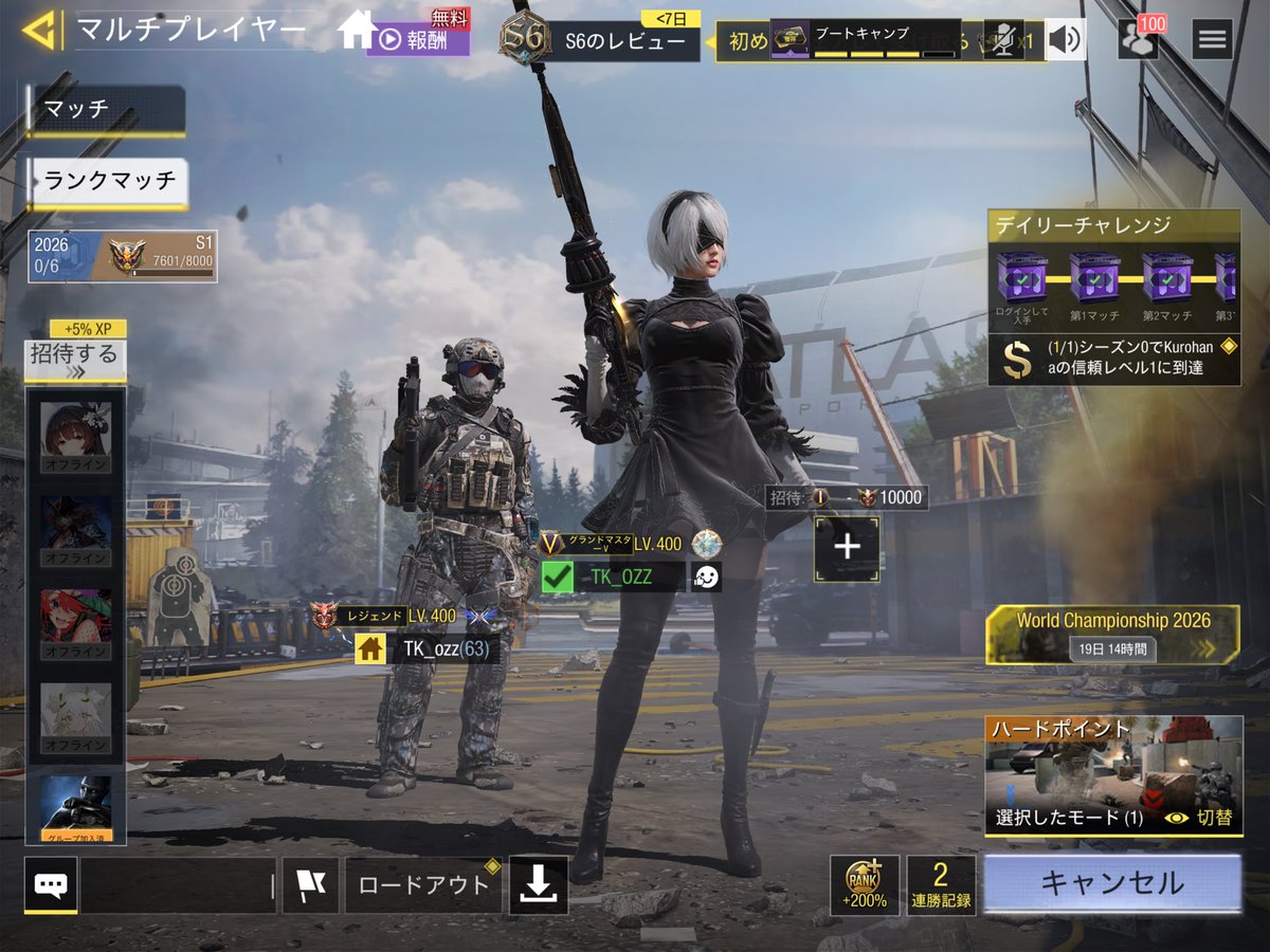 曲奇 tweet media