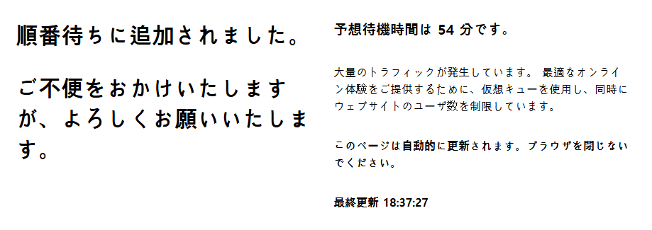 にょろーん tweet media