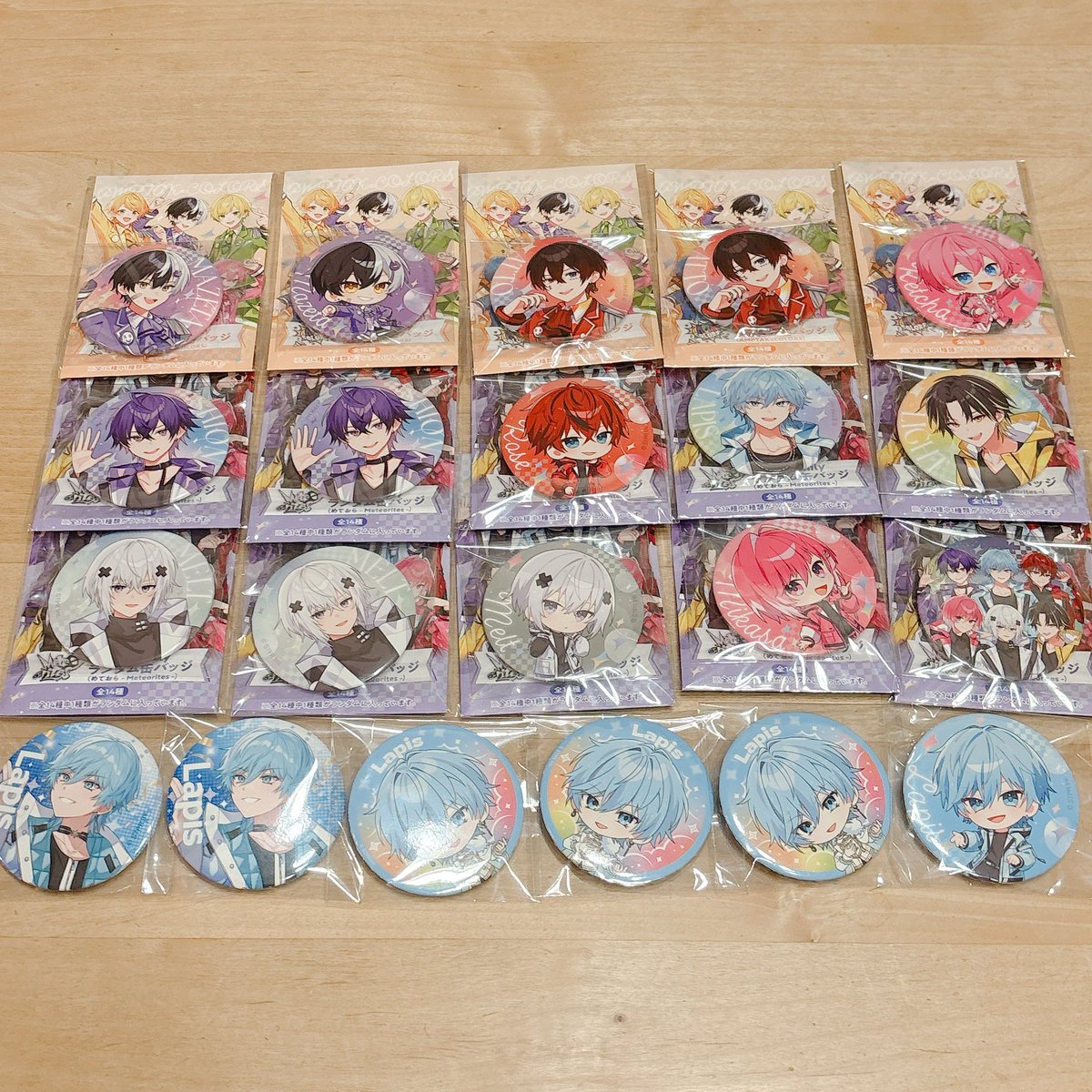 ぷん -取引- tweet media