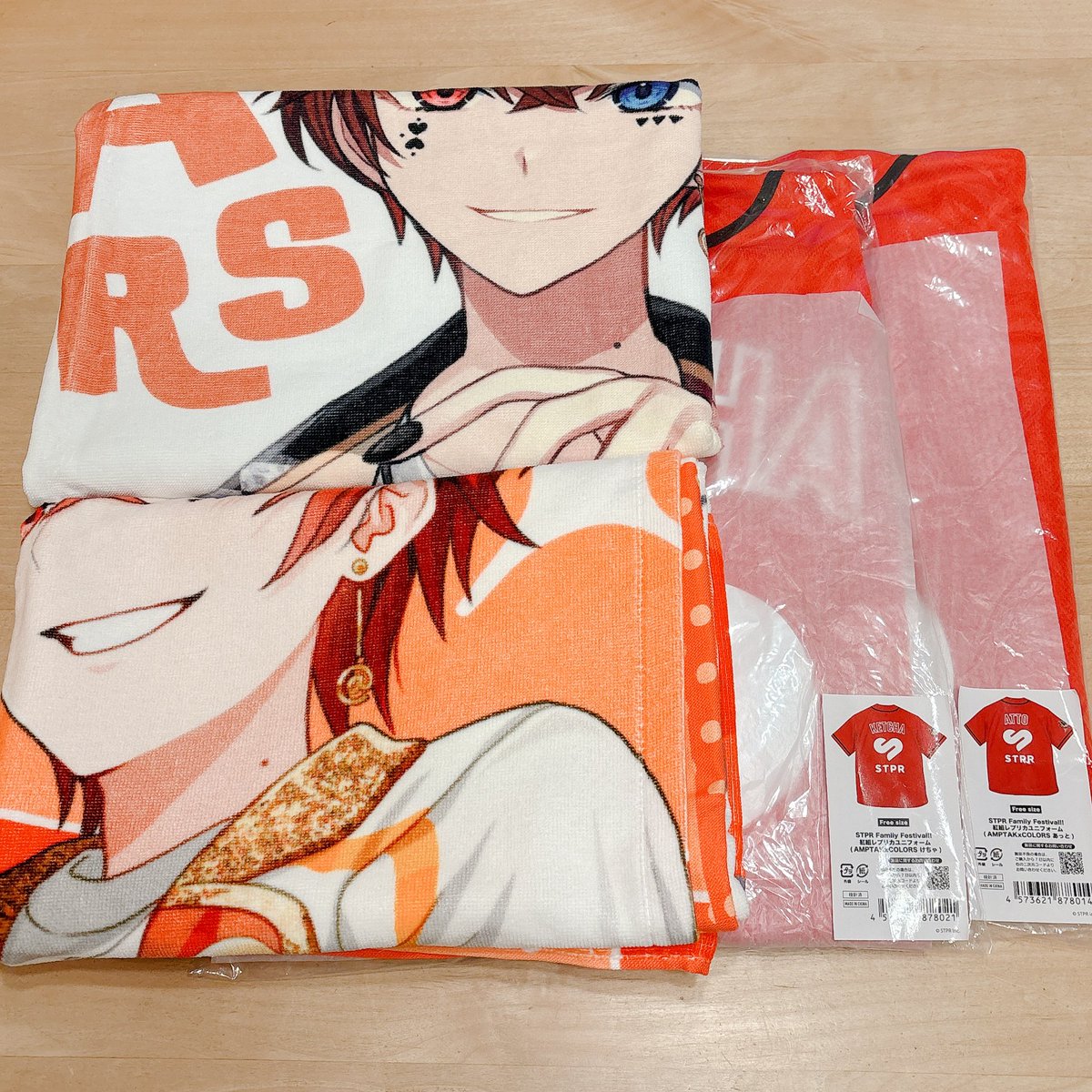 ぷん -取引- tweet media