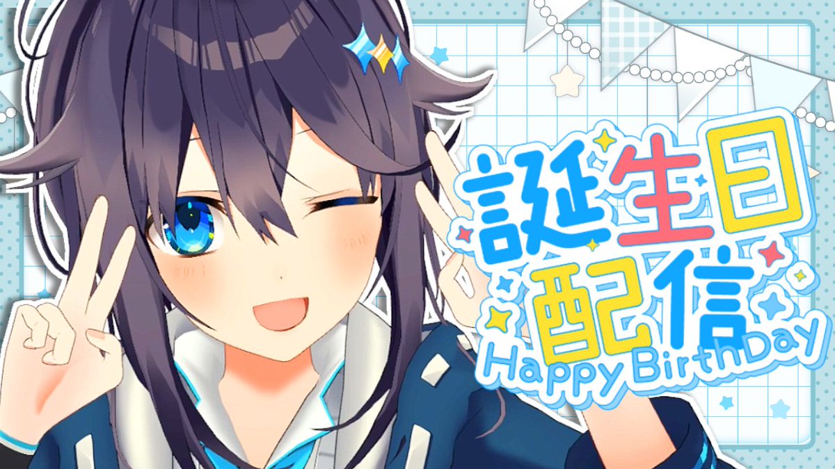 シズリン様 静凛 | にじさんじ