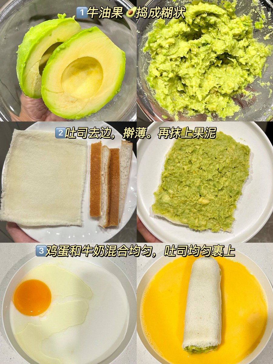 Rumeesraja_S's tweet image. [Celebrate the weekend with our Sunday Brunch Feast!  Avocado toast with poached eggs, fresh berry pancakes, u0026 unlimited mimosas—all 20% off till 2pm!  Book now: [link] #WeekendVibes #BrunchDeals]