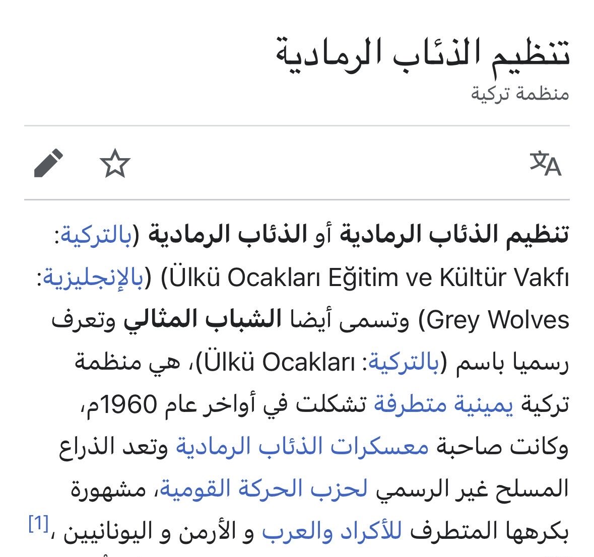 Turky tweet media