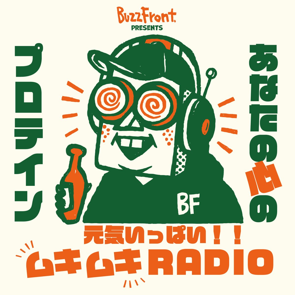 BuzzFront YOKOHAMA tweet media