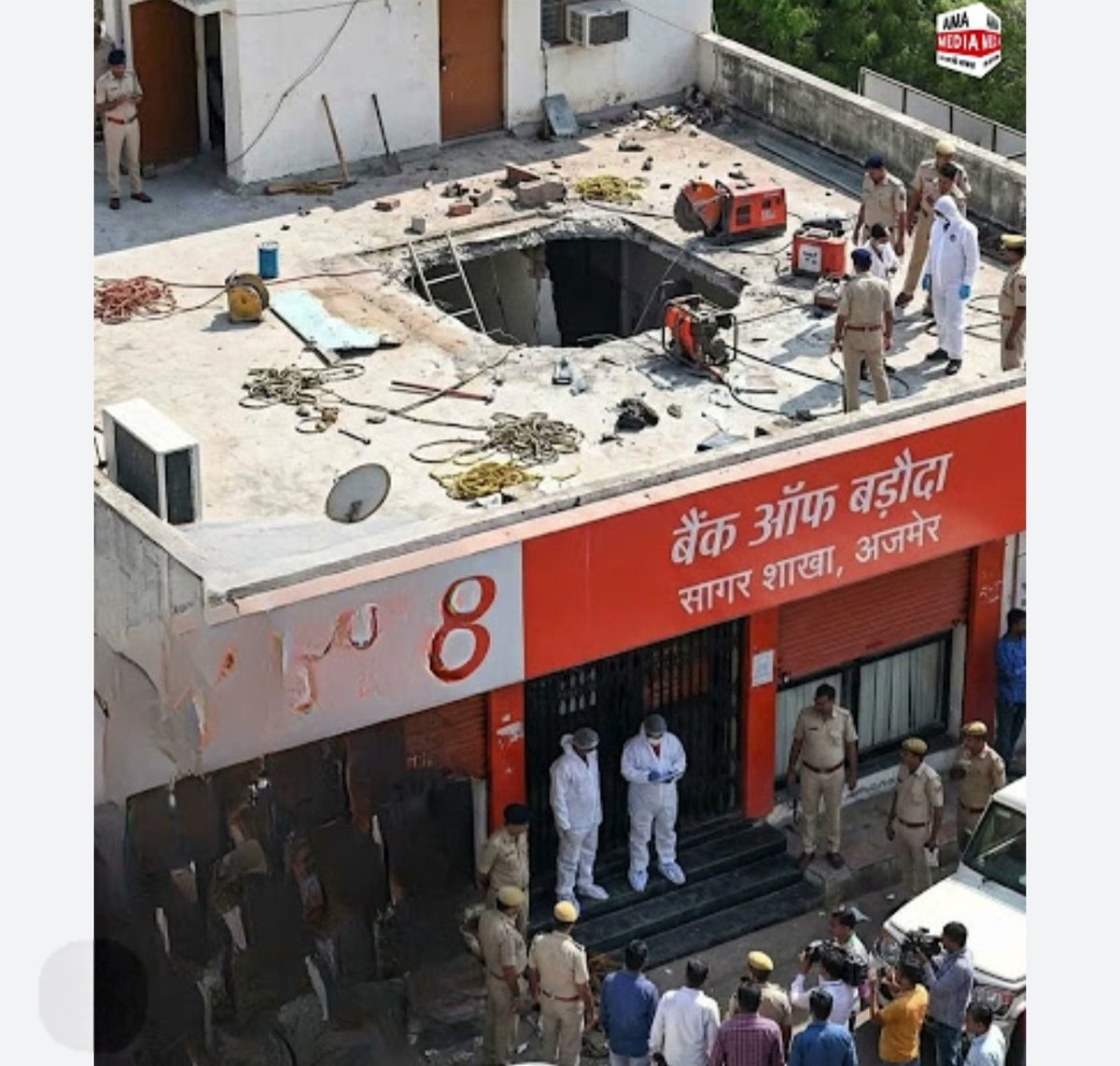 🇮🇳Jitendra pratap singh🇮🇳 tweet media