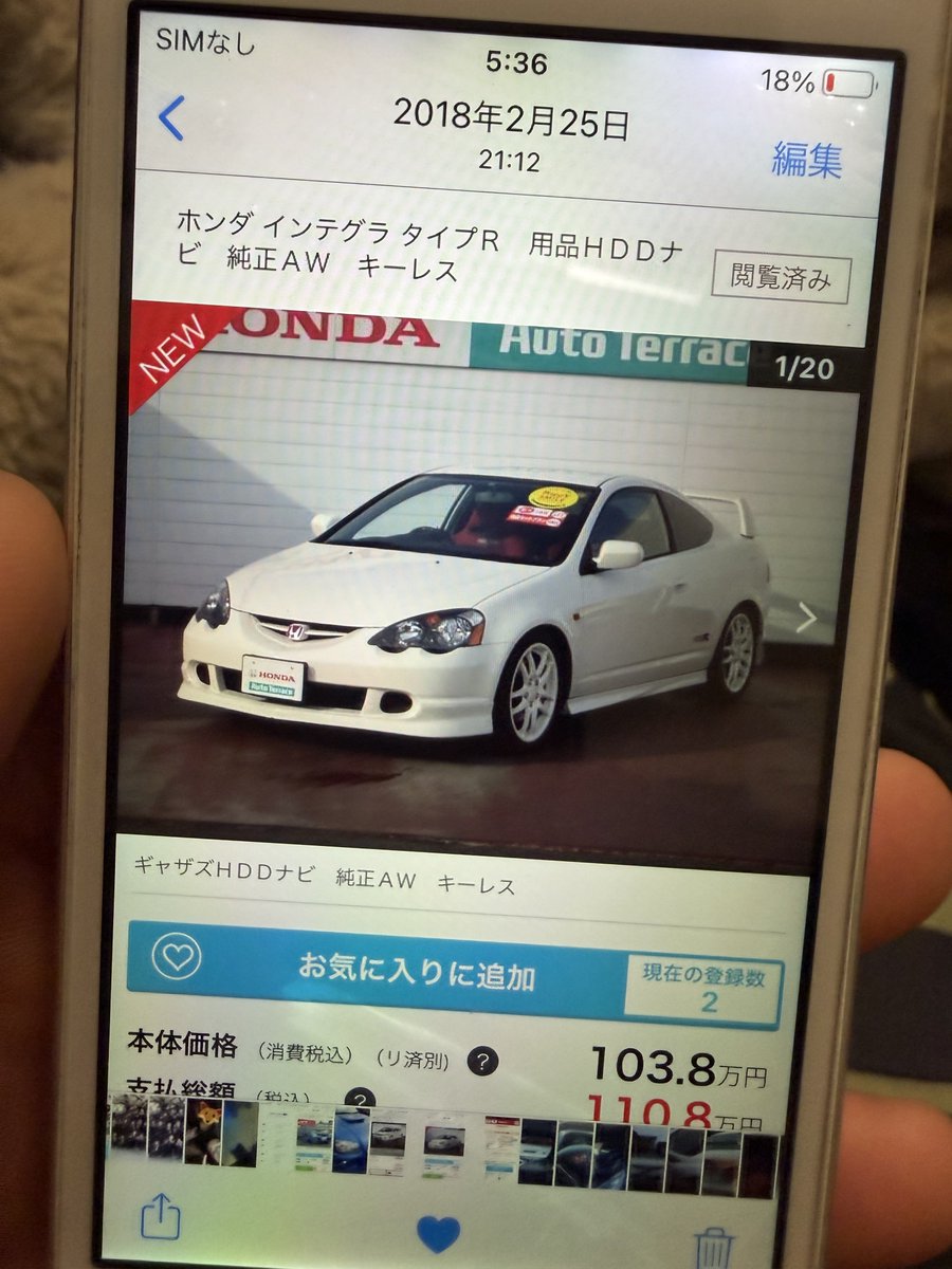しんど〜 tweet media