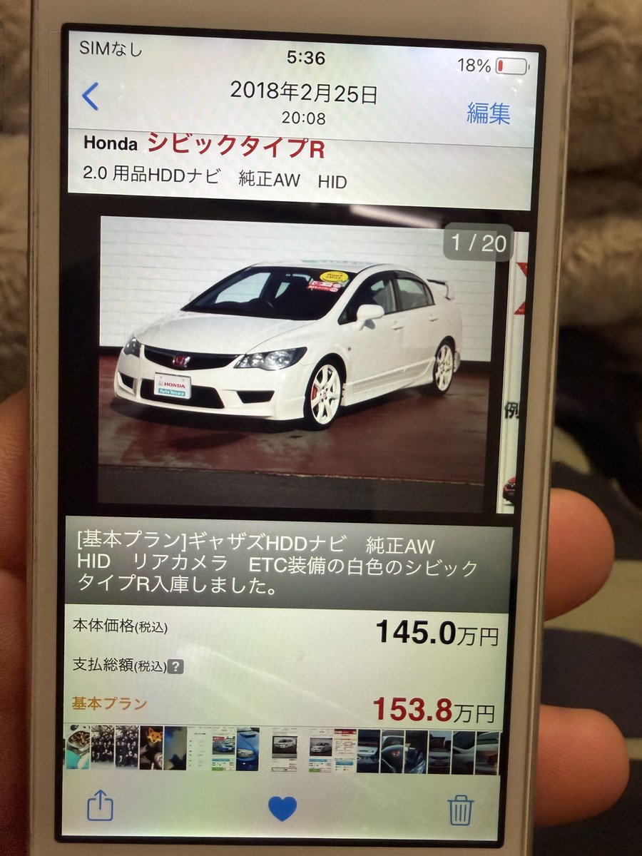 しんど〜 tweet media