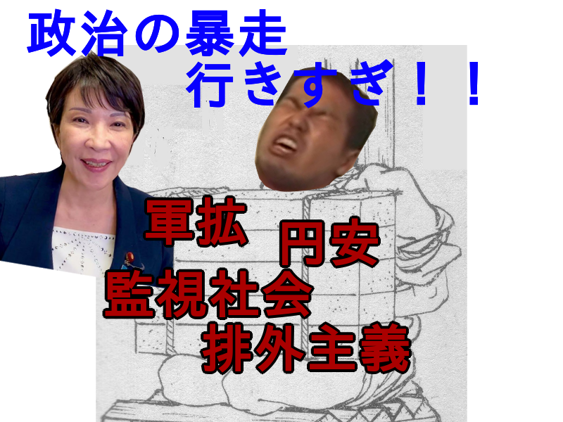 チーだめ tweet media