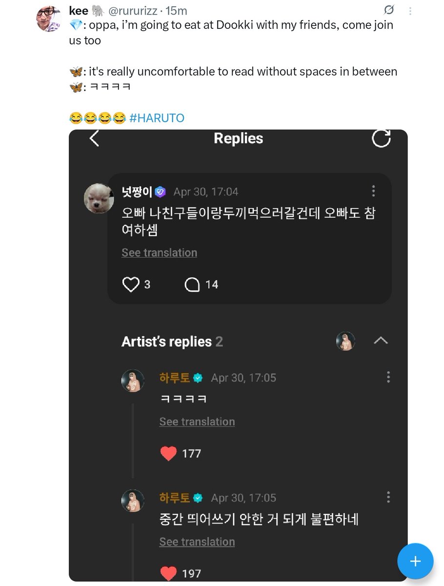 kee 🐘 tweet media