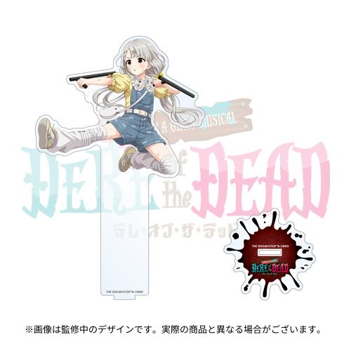 めくり性能が高そう。

アイドルマスター シンデレラガールズ 公式アクリルスタンド 久川凪 (DERE of the DEAD ver.) https://t.co/4H0HFBLZ8U 