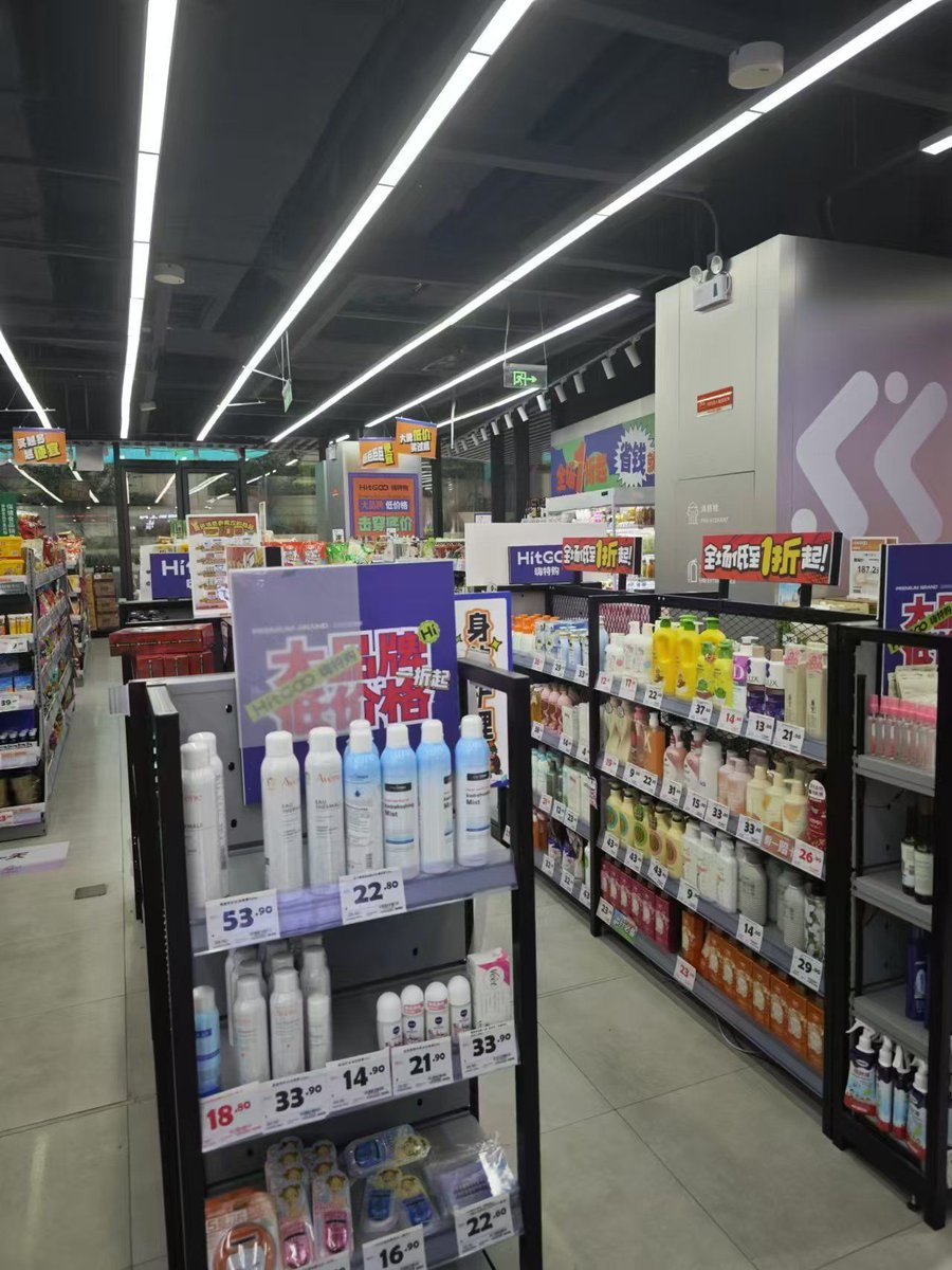 Gintoki3851's tweet image. Stock Up Smart at [Store Name]!   Grab fresh snacks, daily essentials, and last-minute picks—all at your neighborhood convenience store. Perfect for busy mornings or late-night cravings!   #ConvenienceStore #QuickShopping #Essentials