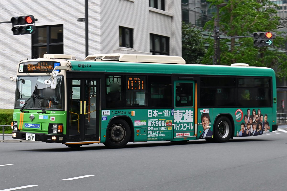 tobus_koto's tweet photo. 2026.4.30 (木) 都04 R-X294

エルハイが初めてアローズに入りました。 https://t.co/z1fFilZcQW