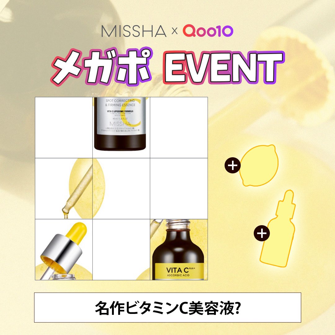 ミシャジャパン公式 tweet media