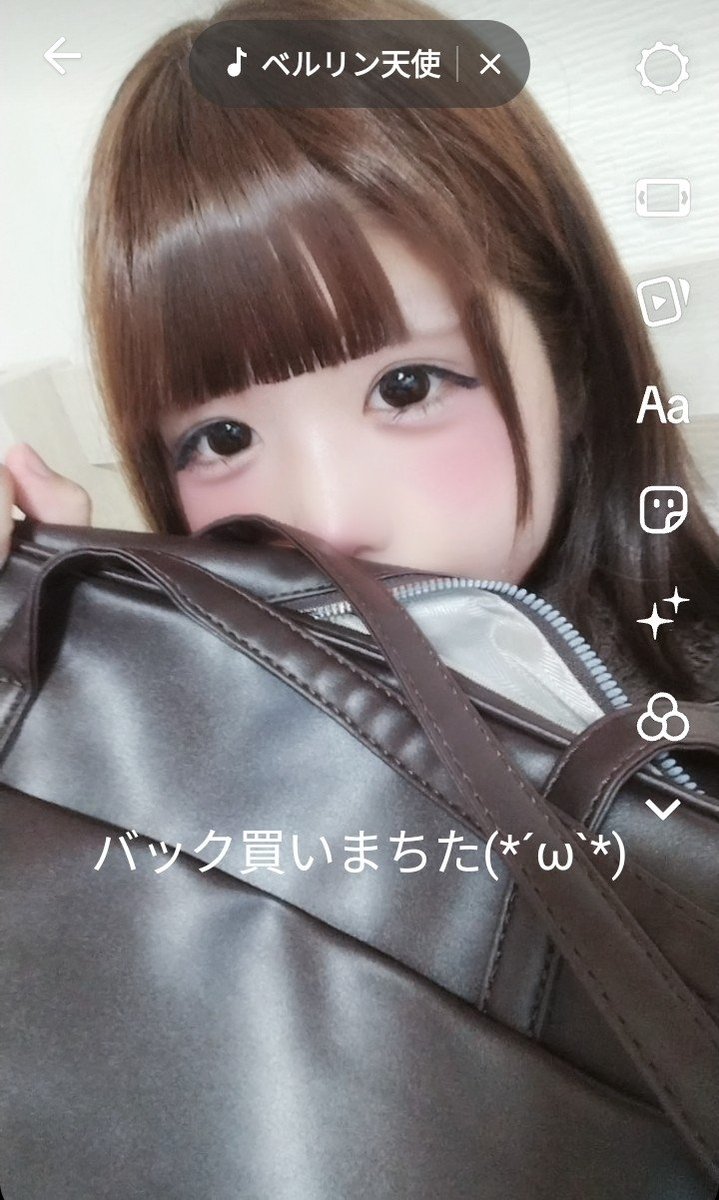 いちか tweet media