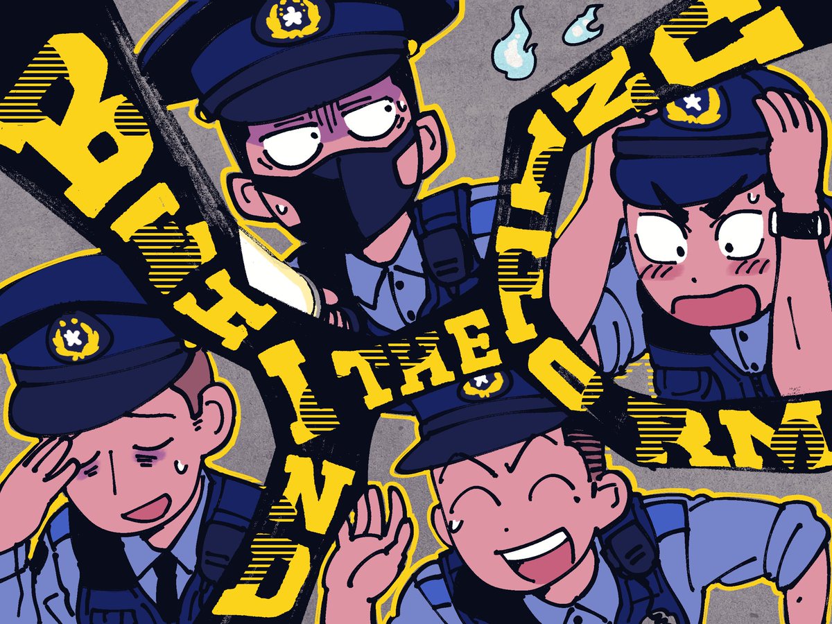 無機質@怪しいおまわりさん2巻12/18 tweet media