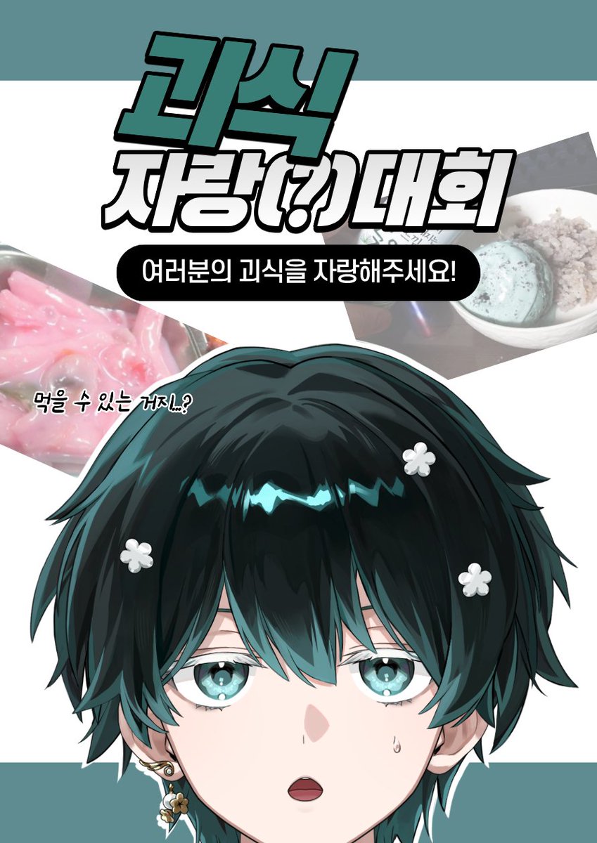 유우기【ノブリス】 tweet media