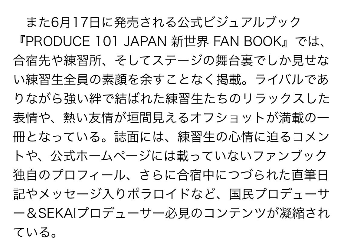 てるしゅか tweet media