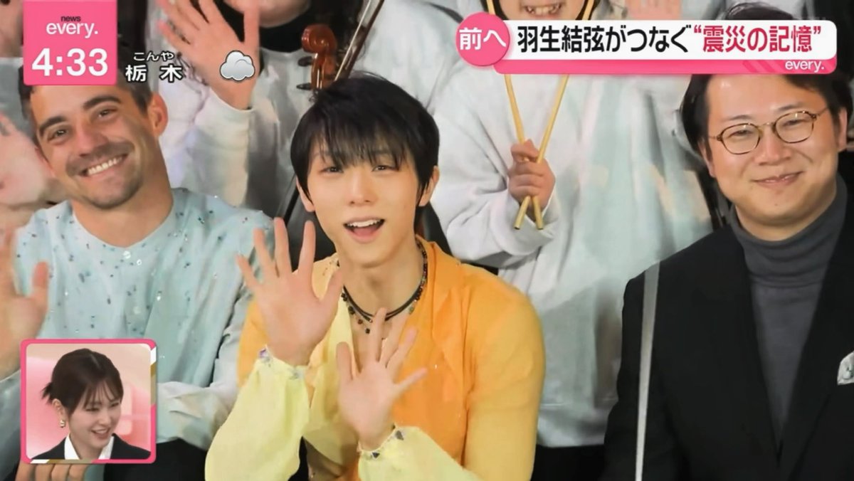 Pro_KKris1207's tweet image. If you ever wonder how powerful Sendai’s anti-aging magic is… just look at this—
still as stunning as ever after all these yrs ✨
Baby kitty~
why are you always so sweet 😭🧡
#羽生結弦
#HANYUYUZURU
#every