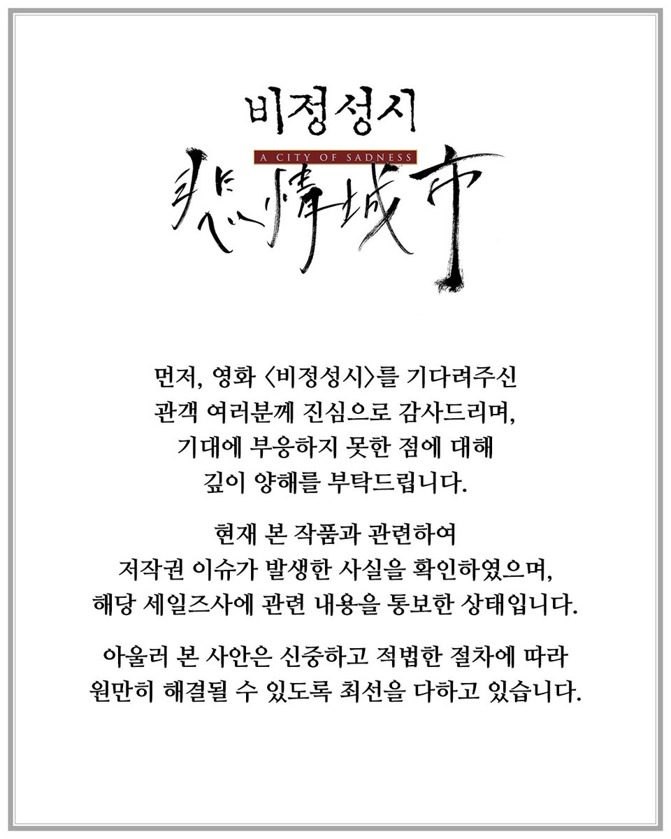 우아한 tweet media