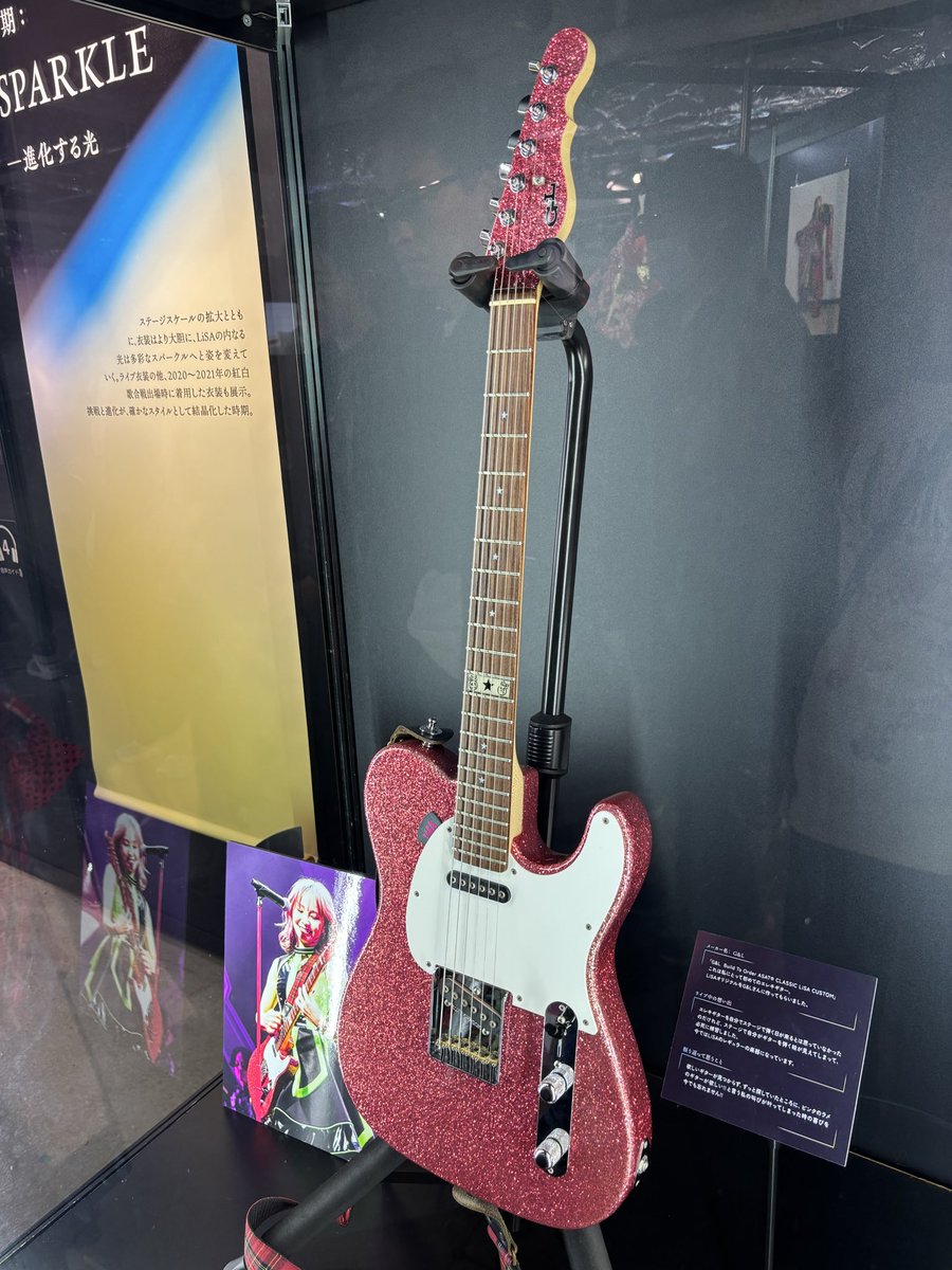 ゆっち@LiSAっ子 tweet media