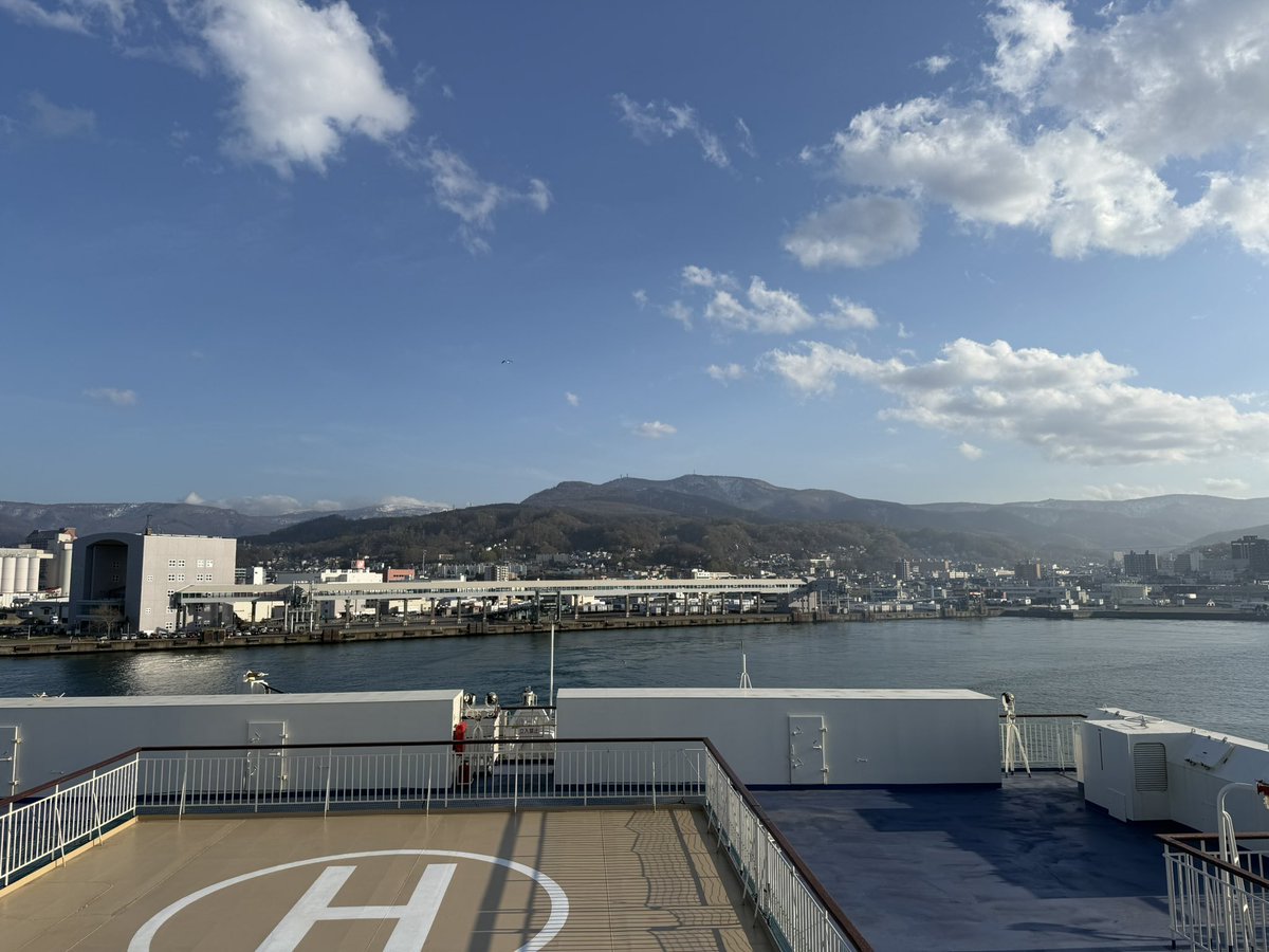 cbnsrfr's tweet photo. 今回は短めの北海道。
さて、次はいつ来られるか。 https://t.co/ZuOZbaGcSM
