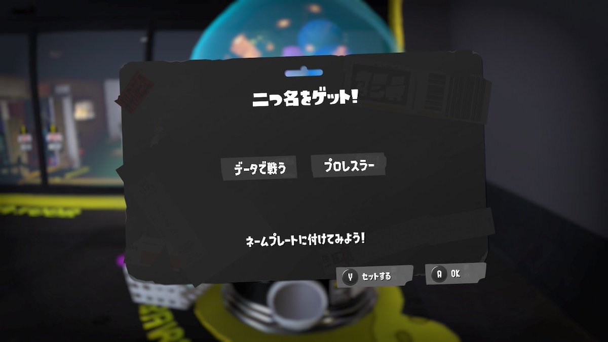 さっと tweet media