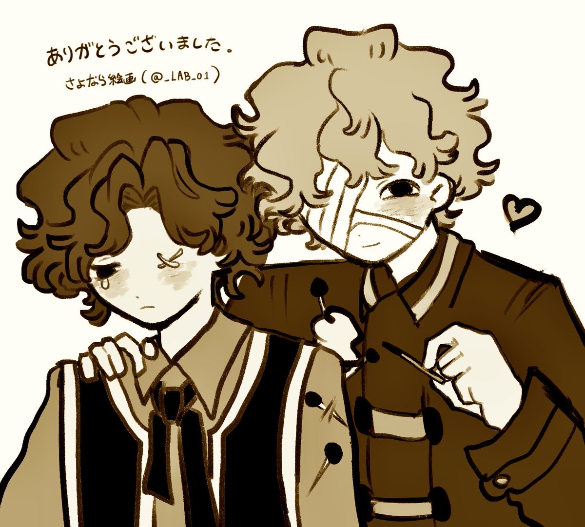 さよなら絵画5/5【東７ G43a】 tweet media