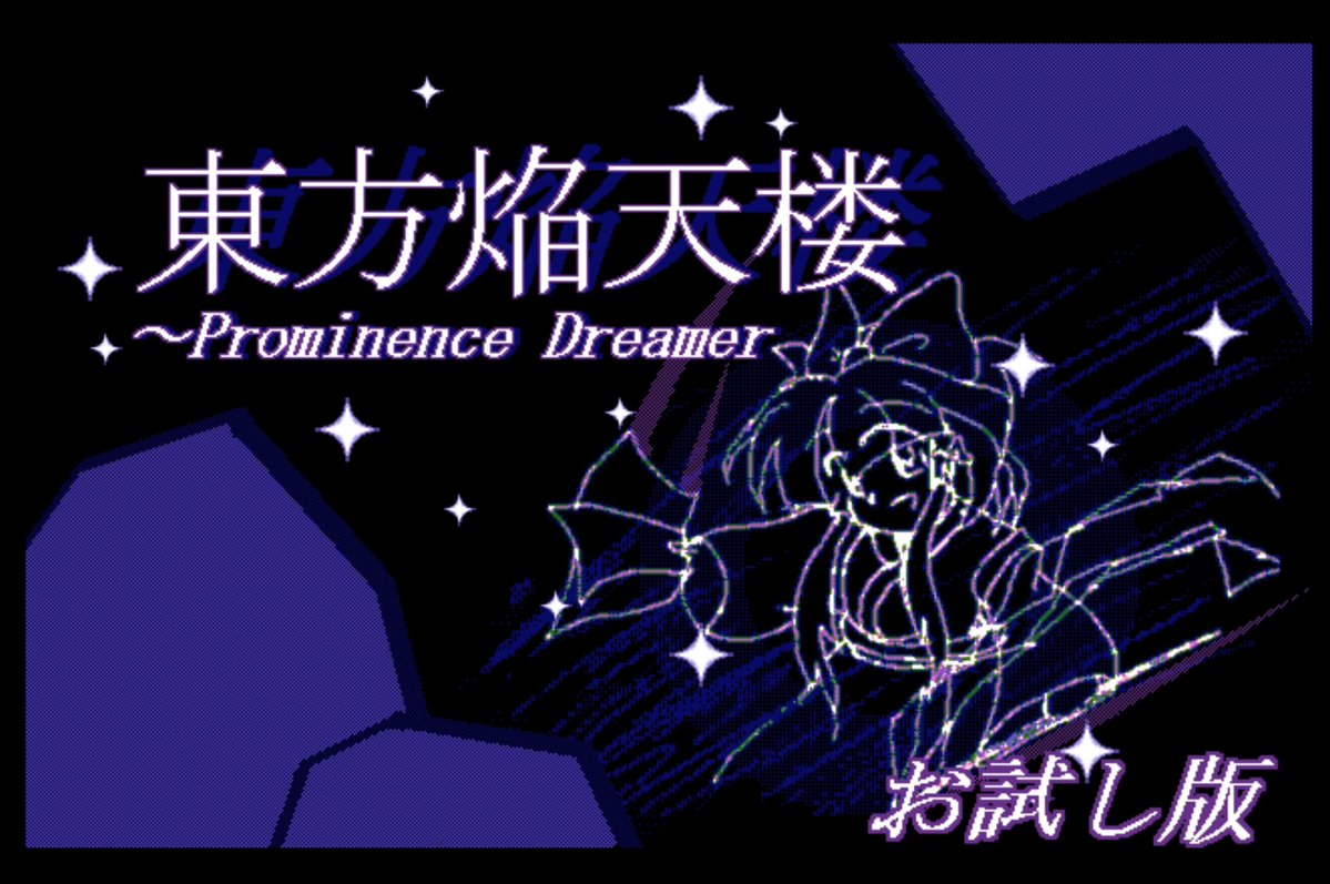 縞 tweet media