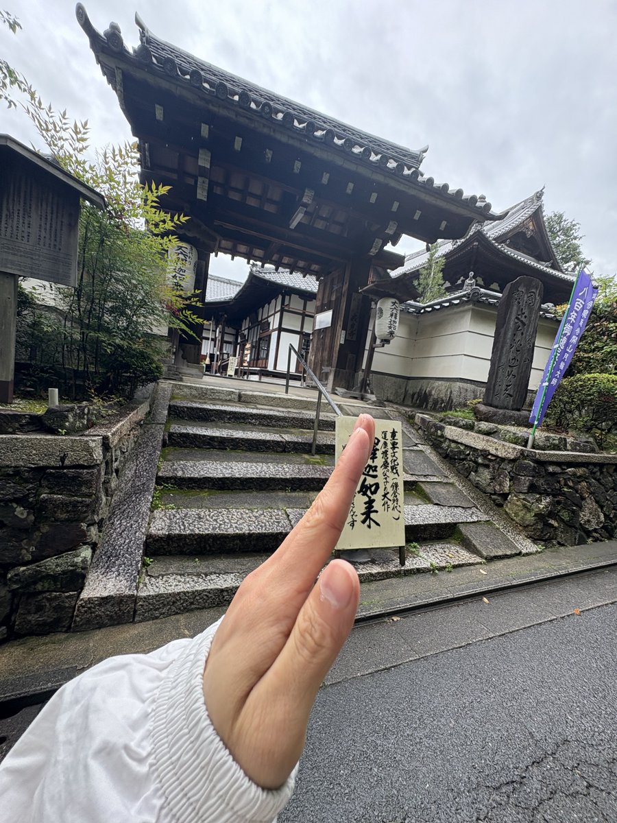 樋口 裕太 tweet media